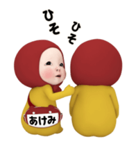 434088780