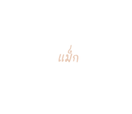 434089168