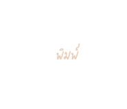 434089169