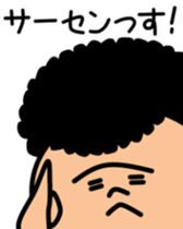 4340898