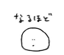 434089858