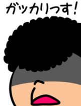 4340899