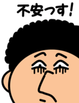 4340905