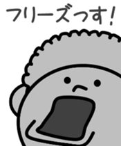 4340909