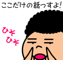4340910
