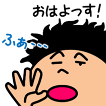 4340912