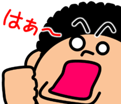 4340918