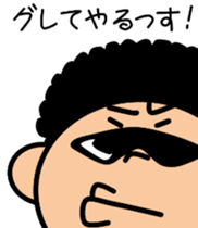 4340920