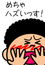 4340922