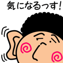 4340925