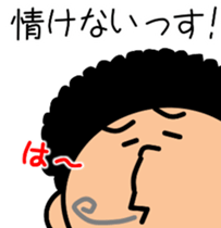 4340933