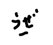 434094391