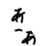 434094393