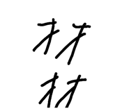 434094395