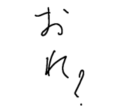 434094397