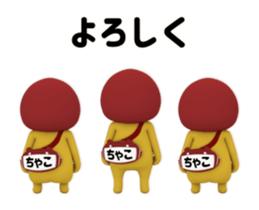 434097692