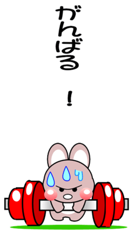 434108747