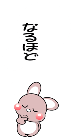 434108751
