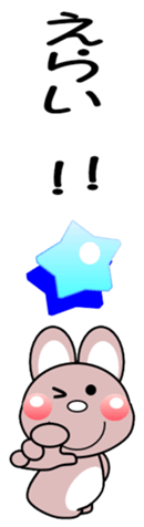 434108753