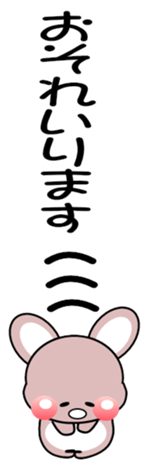 434108764