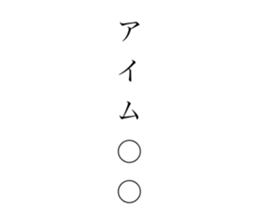 434126663
