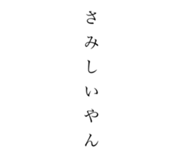 434126675