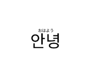 434126799