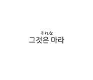 434126800