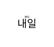434126804