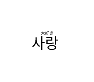 434126805