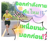 434138040