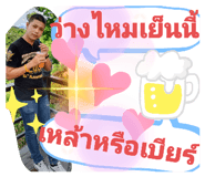 434138041