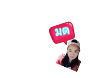 434167380
