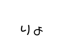 434170838