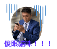 434180326