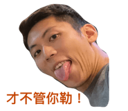 434180327