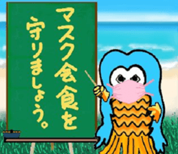 434196170