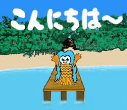 434196178
