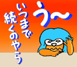 434196189