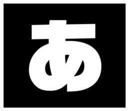 434204162