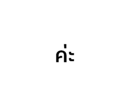 434205015