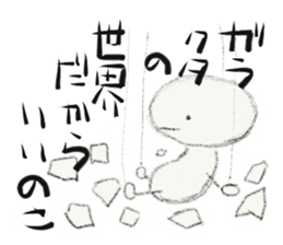 4342059
