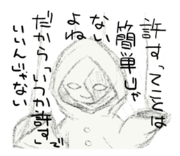 4342083