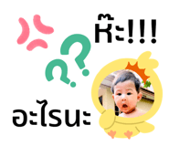 434250716