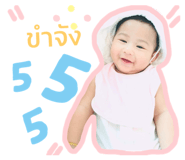 434250725