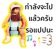 434250726