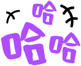 434285430