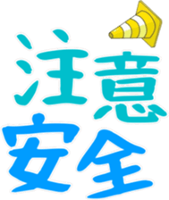 434285435