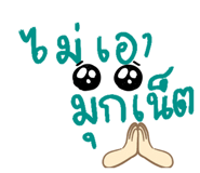 434307232