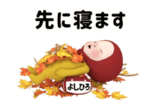 434308965